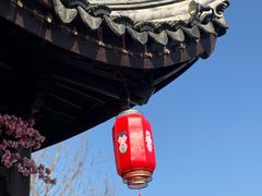 -张家港凤凰山景区恬庄古街