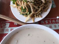 拌羊肚-教师之家赵家羊汤馆(东青龙街店)