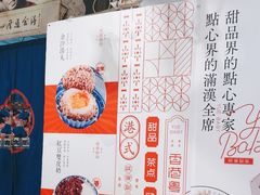 -超琪星·咖啡简餐(川音店)