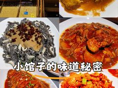 -东起顺总店(中山门店)