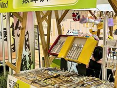 -天虹购物中心(石路店)