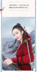 -盘子女人坊古装写真摄影