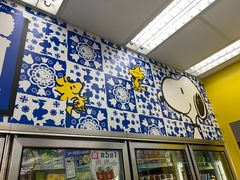 -7-Eleven(地堡街店)