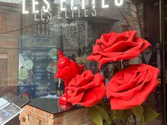 -LES ELITES 英集荟(南京西路店)