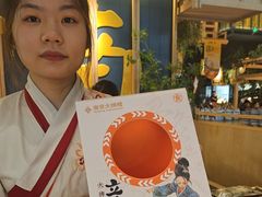 -南京大牌档(龙江新城市广场店)