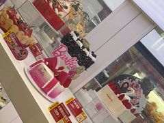 -味多美蛋糕(梨园店)