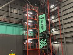 -极限PLAY运动娱乐新世界·团建派对表演休闲馆·室内高空游乐园