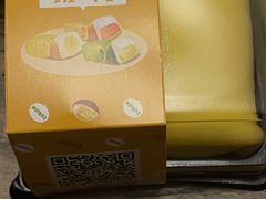 芒果班戟-满记甜品(金融街店)