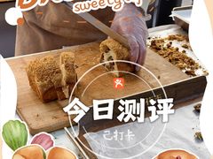 -UH祐禾(上海五角场万达店)