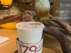 -湊湊火锅·茶憩(恒隆广场店)