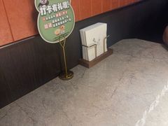 -万达广场(宝山店)
