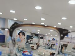 -发茂眼镜·蔡司依视路镜片(镇坪路店)