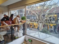 -Alimentari早午餐(安福路店)