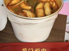 -前门·鲜肉火锅(长风店)
