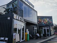 -东莞银行篮球中心