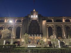-北京宴(丰台总店)