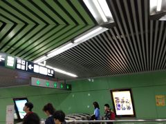 -蒲黄榆(地铁站)