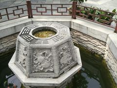 -湘子庙