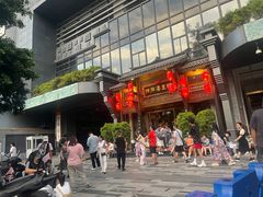 -陈麻婆豆腐总店