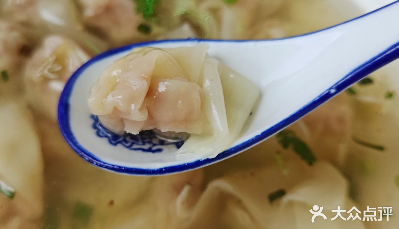 实惠美味的馄饨来嚯一碗呀~