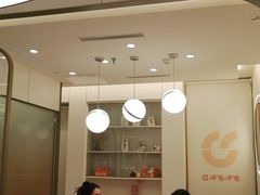 -呷哺呷哺(衡水怡然城店)