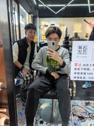 -無名发艺