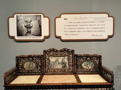 -辽宁省博物馆