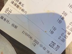 -胖哥俩肉蟹煲(梅溪步步高店)