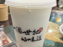 -民信老铺(华盖路店)