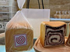-银座仁志川GinzaNishikawa(长宁龙之梦店)