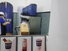 -ARTEASG啊T·新加坡奶茶(桂林路店)