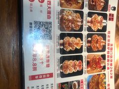 -老佛爷正宗铜炉蛙锅(五道口店)