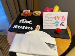 -上海浦西万怡酒店