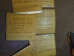 -MOJO密室逃脱(中街旗舰店)