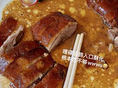 -南海渔村(珠江新城店)