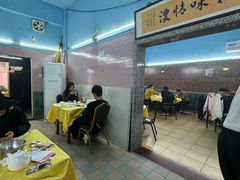-海鲜街菜馆(海珠南路店)