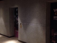 -威尔仕健身(丁香国际店)