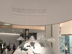 -中国湿地博物馆