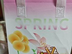 -爱维尔阳光蛋糕(汇金广场店)