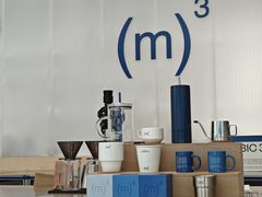 -CUBIC3三立方咖啡(凌空SOHO店)