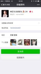 -艺匠摄影ARTIZ STUDIO(南京店)