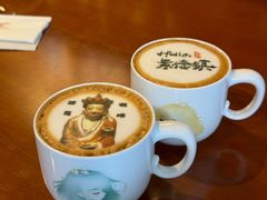 -猫屎咖啡(陶溪川店)