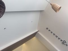 -何适山庄 ·可团建(水长城P2停车场店)