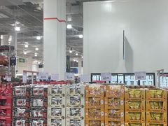 -山姆会员商店(邻瑞广场店)