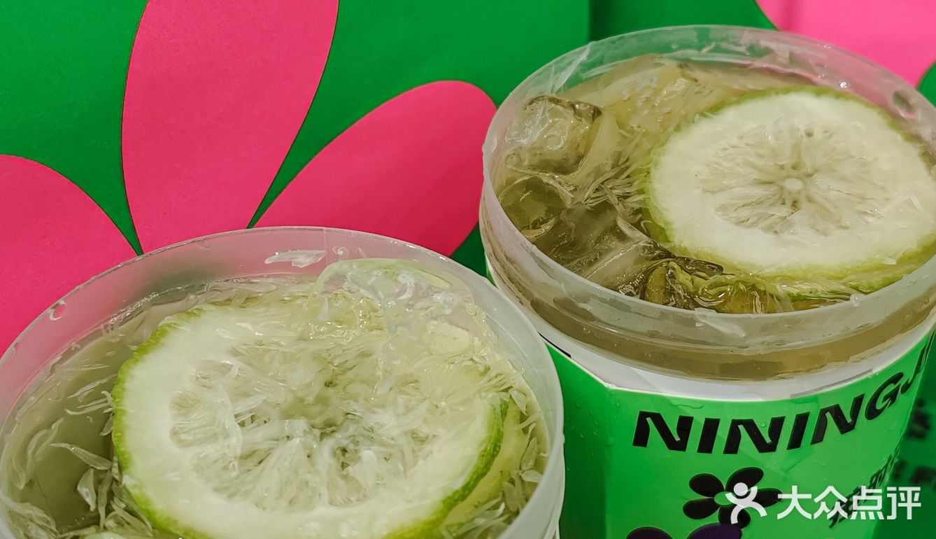 柠季新品 | 答应我一定要试一下