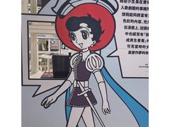 -诚品书店(敦南店)