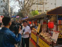 -桥门程记(兰州南关夜市店)