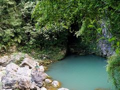 -华蓥山天意谷景区