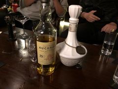 -The Bottle Bar(羲和商业广场店)