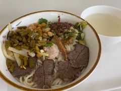 -1817大碗牛肉粉